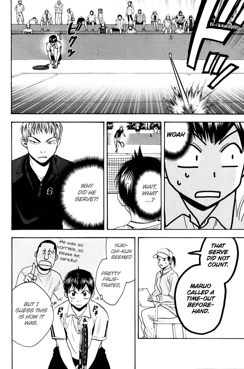 Chapter 158 - Page 9