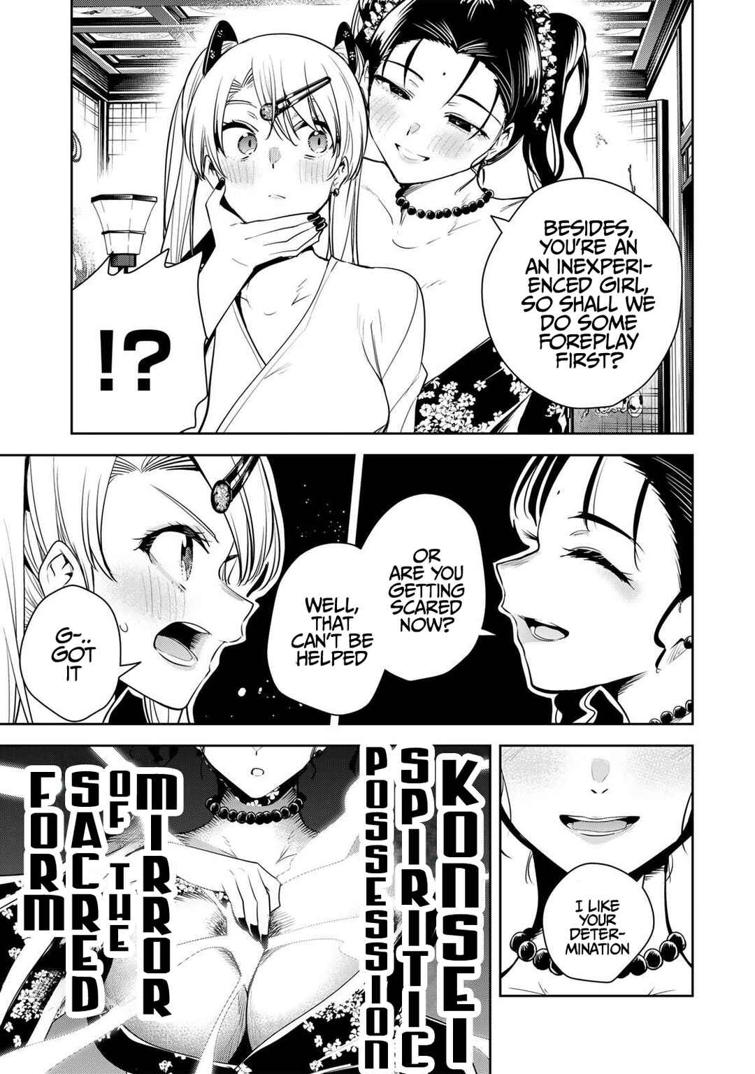 Chapter 67 - Page 6