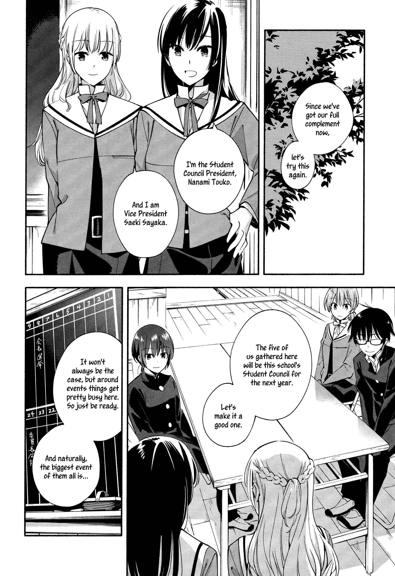 Chapter 6 - Page 12