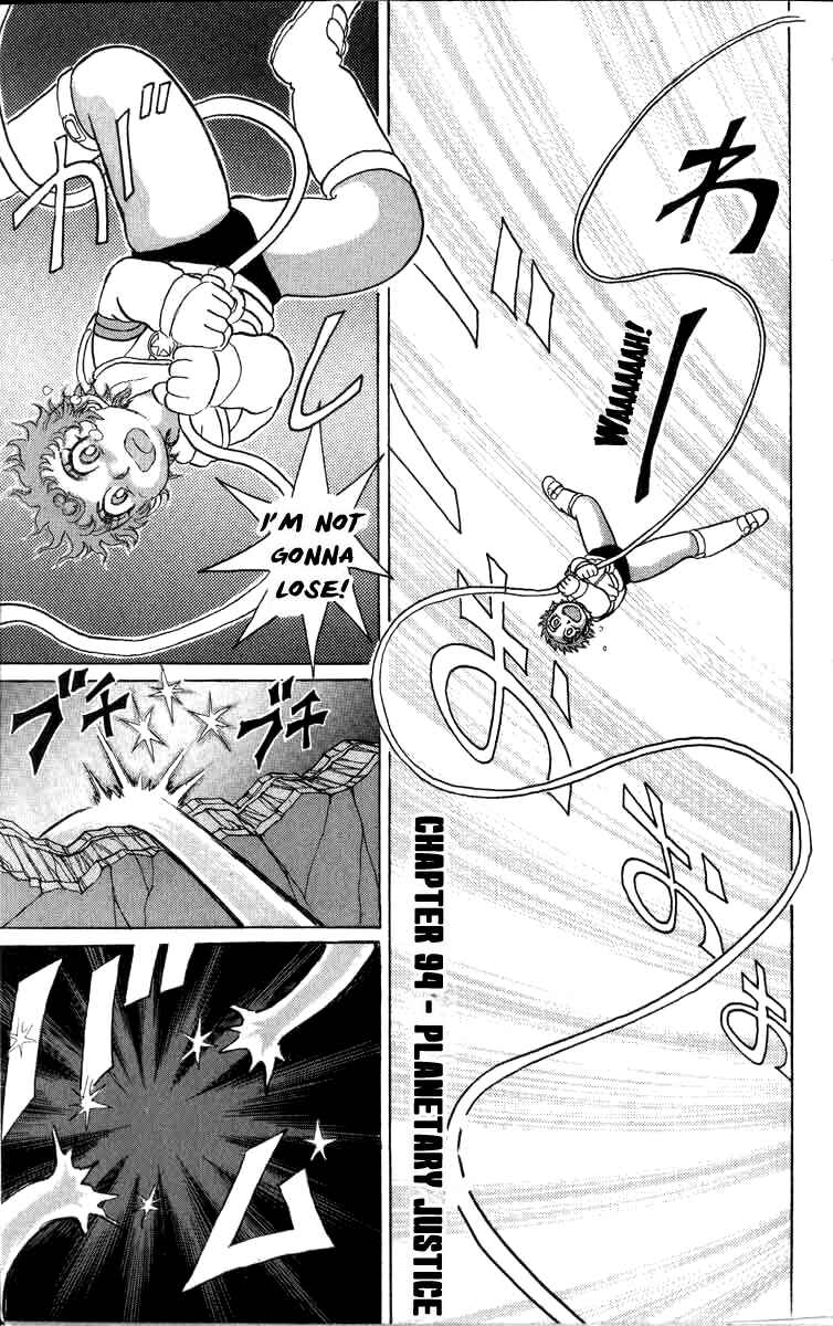 Chapter 94 - Page 1
