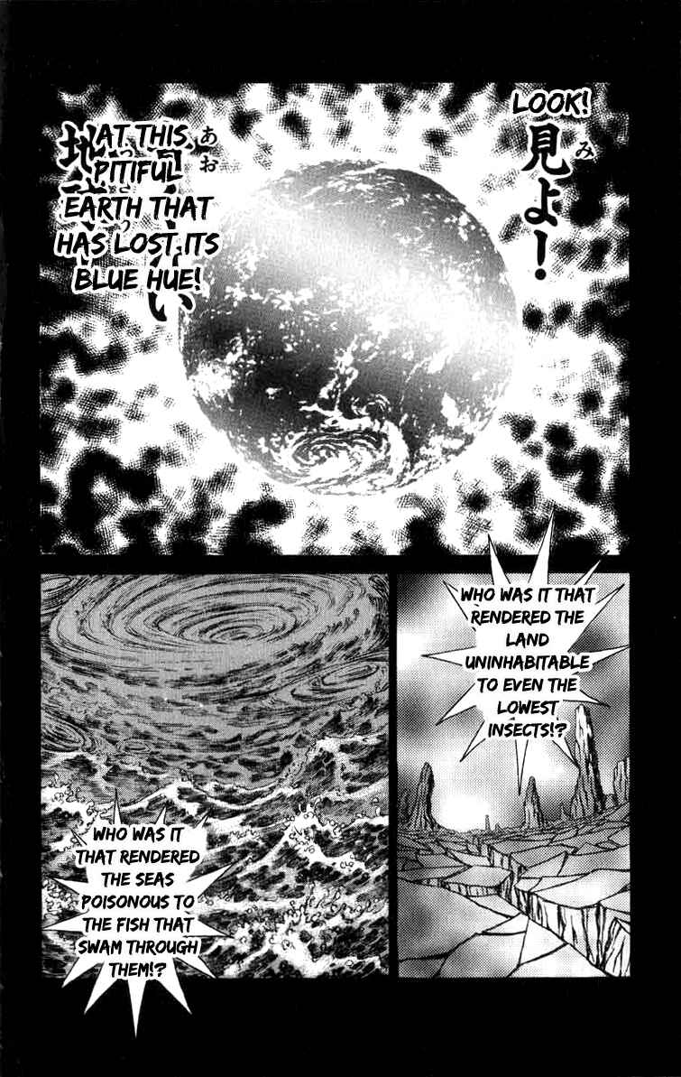 Chapter 94 - Page 12