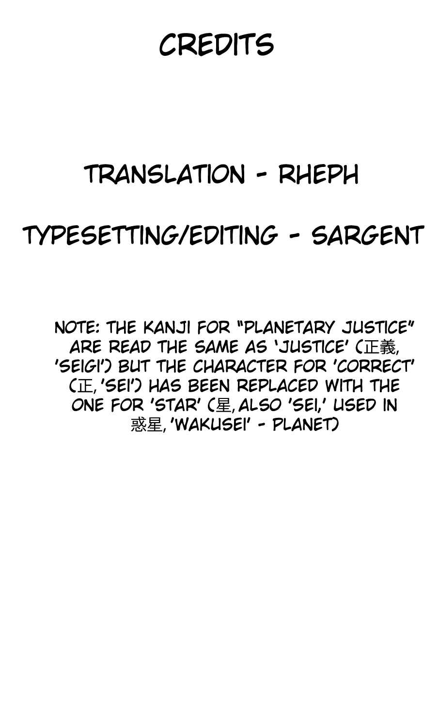 Chapter 94 - Page 16