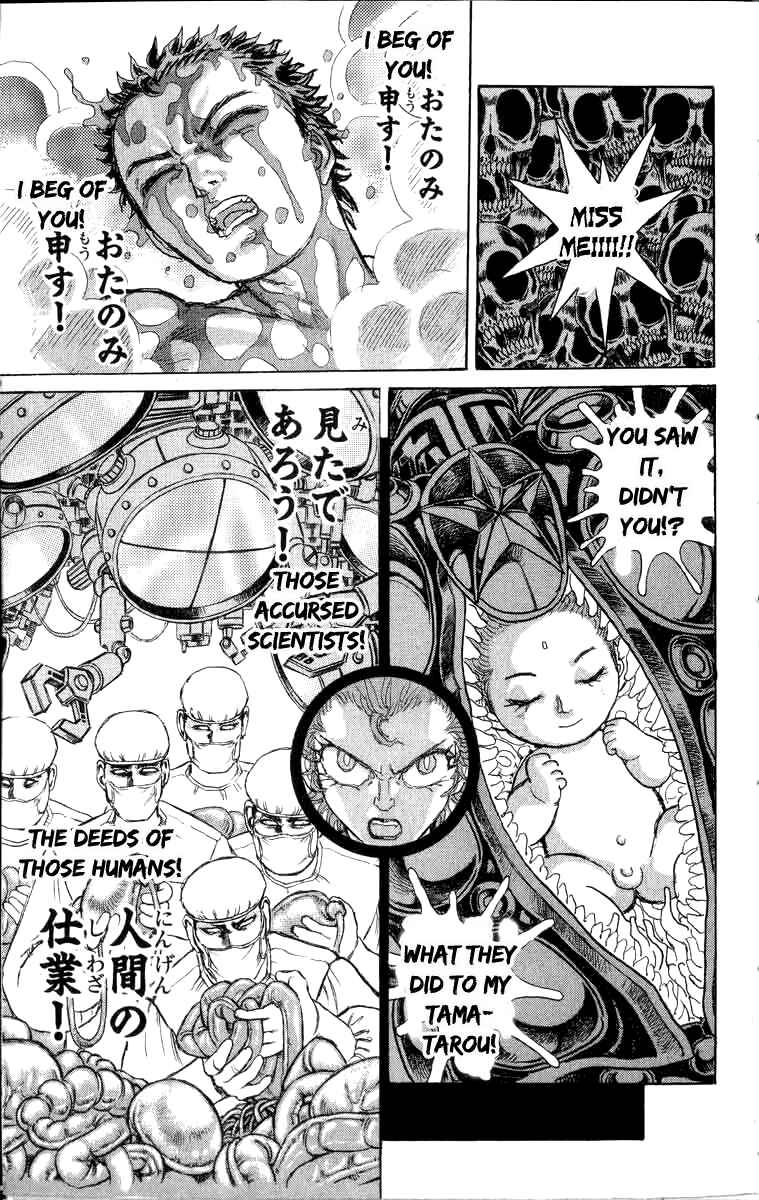 Chapter 94 - Page 8