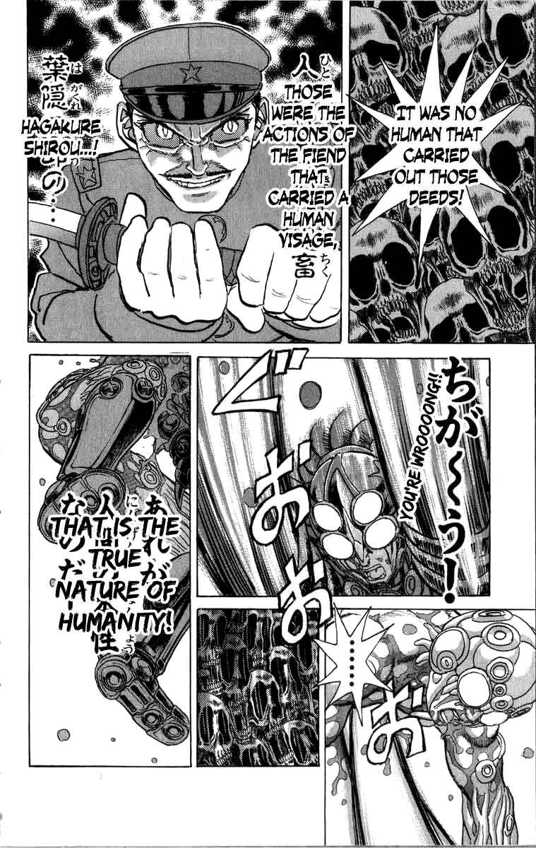 Chapter 94 - Page 9