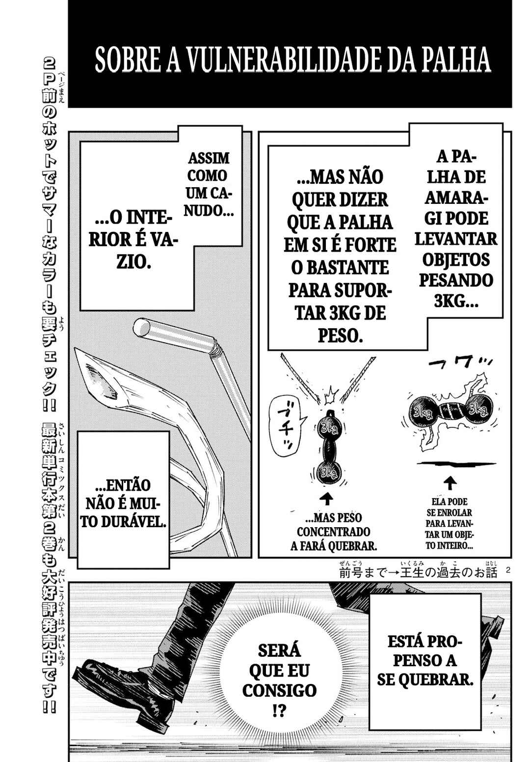 Chapter 29 - Page 2