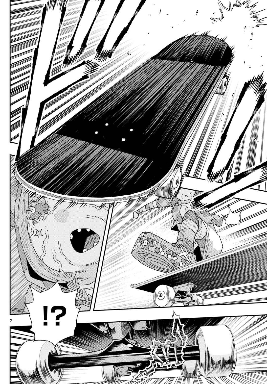Chapter 29 - Page 7