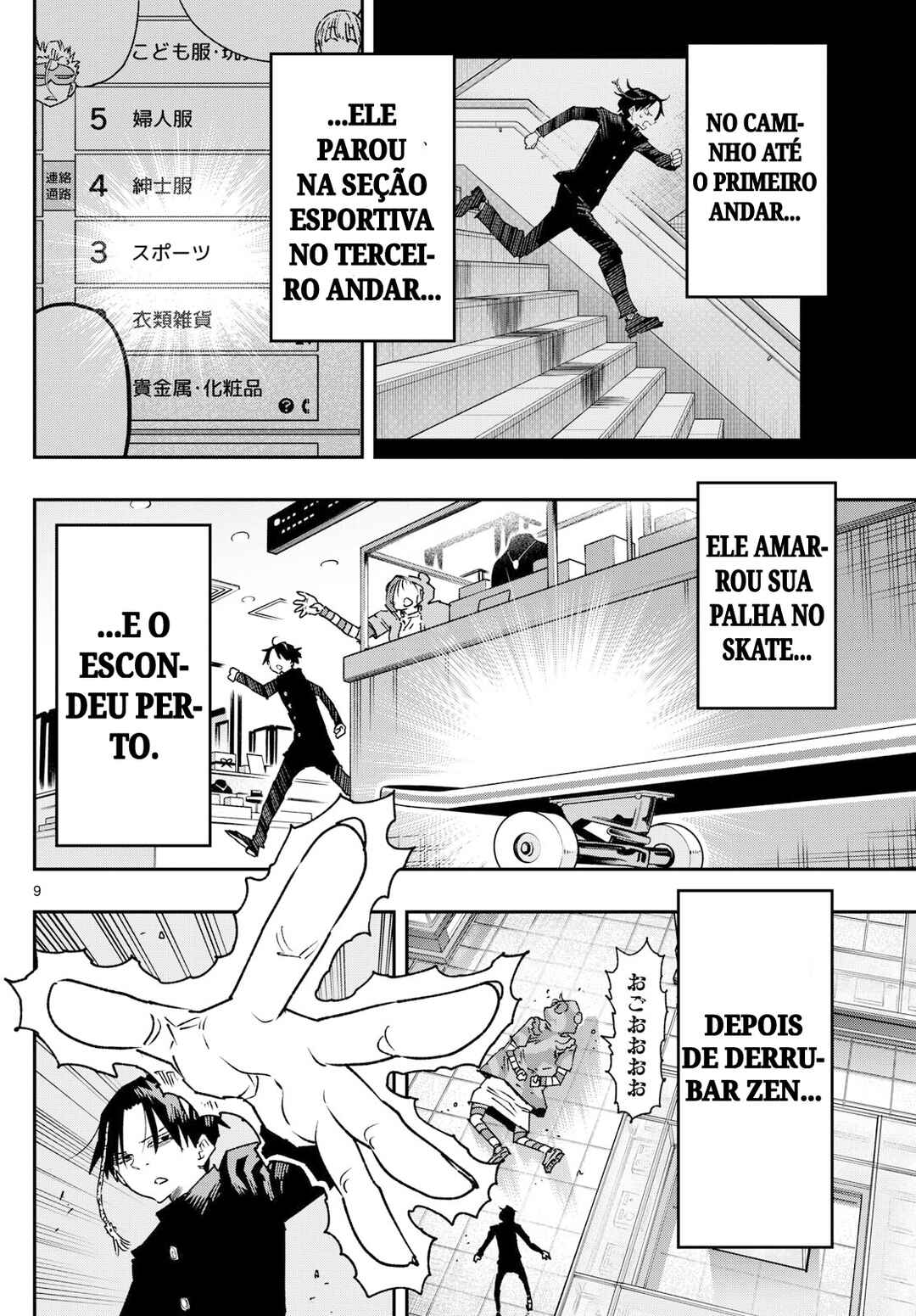 Chapter 29 - Page 9