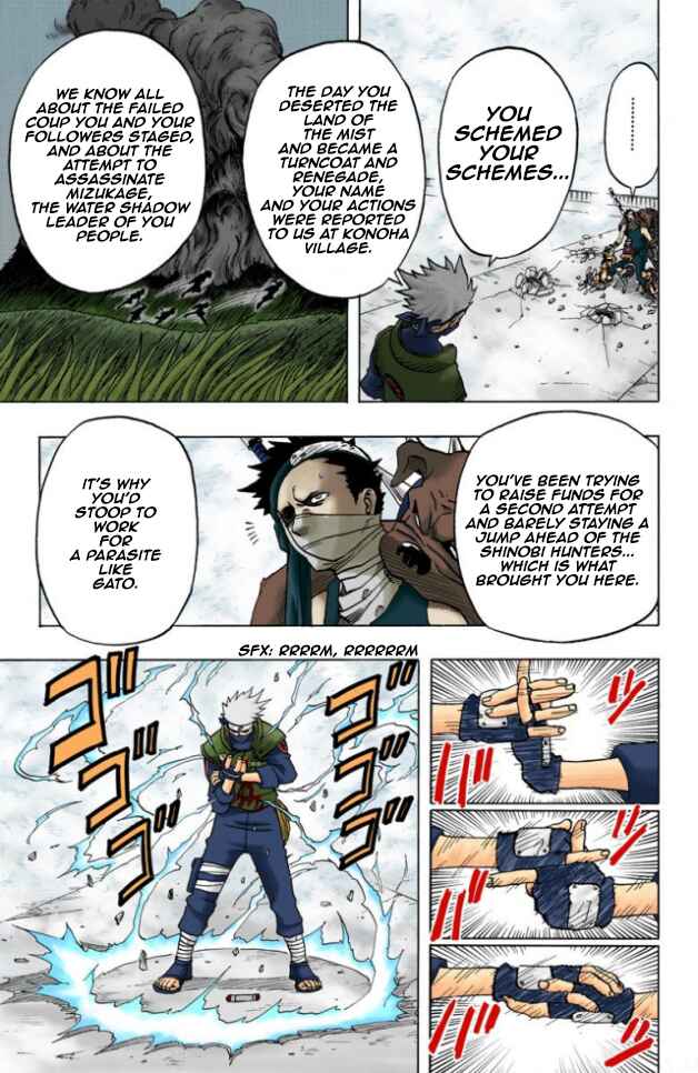 Chapter 30 - Page 4