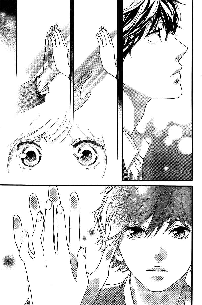 Chapter 34 - Page 36