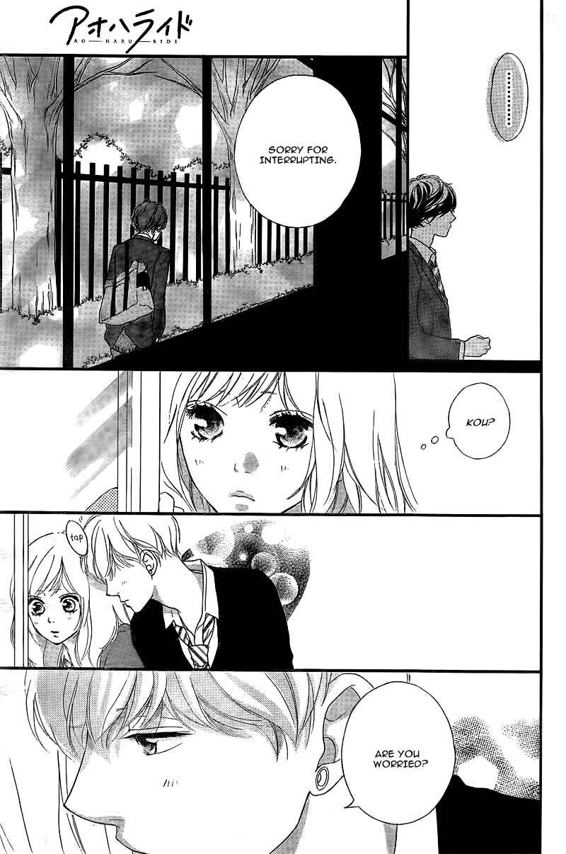 Chapter 34 - Page 40
