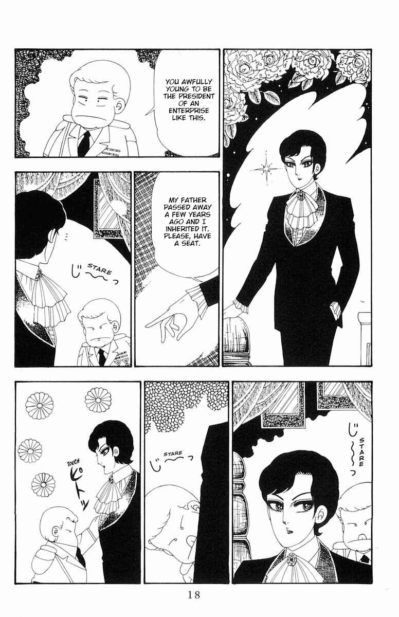 Chapter 106 - Page 19