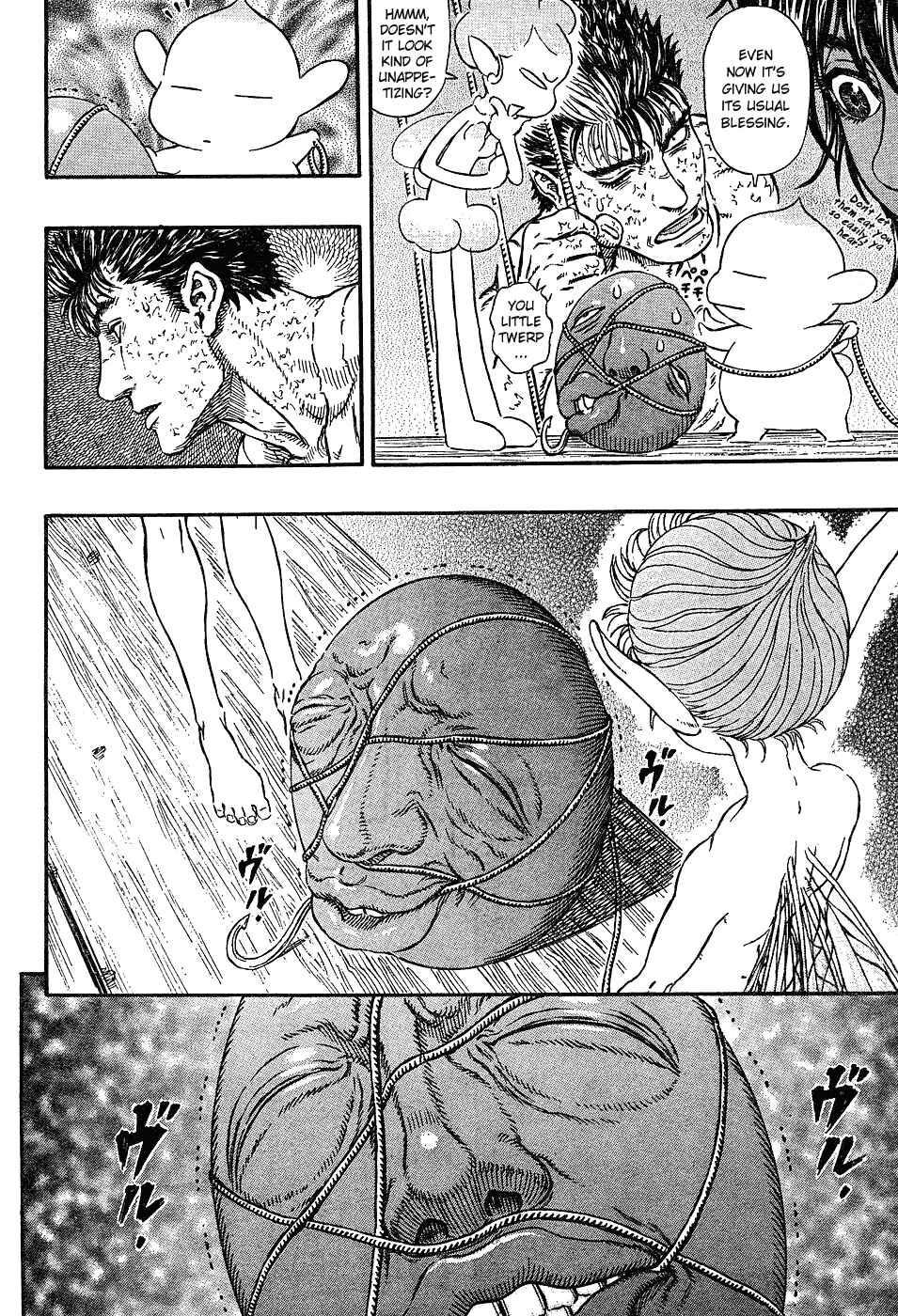 Chapter 296 - Page 5