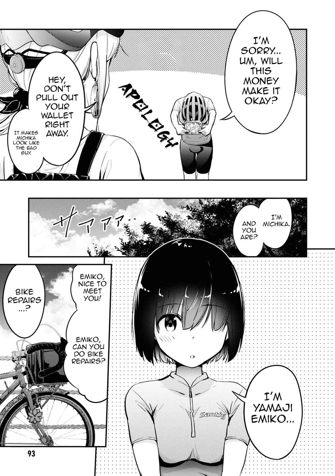 Chapter 5 - Page 6