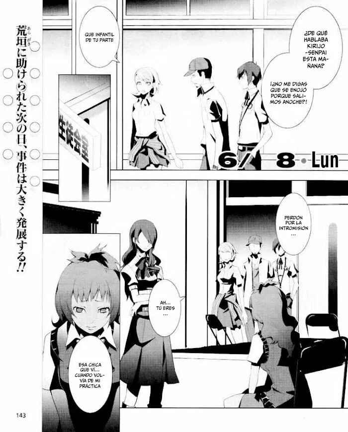 Chapter 10 - Page 3