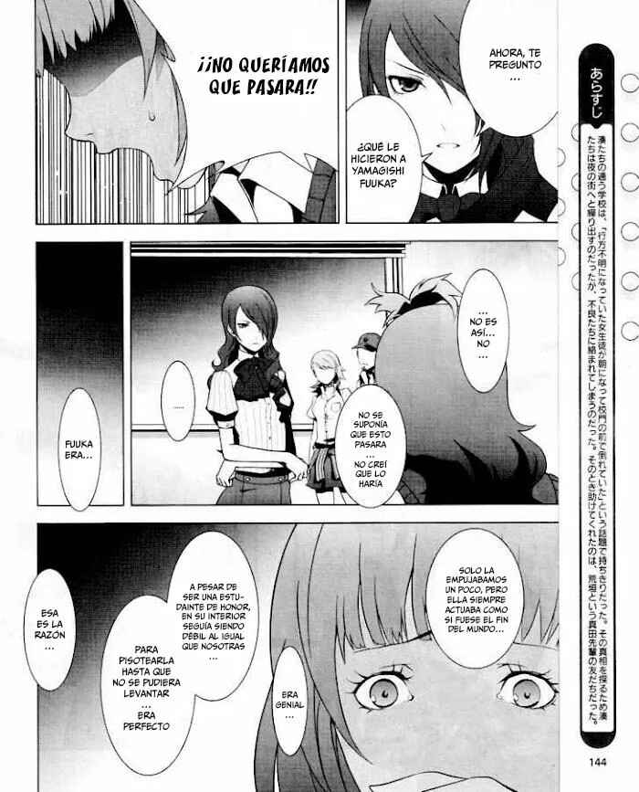 Chapter 10 - Page 4