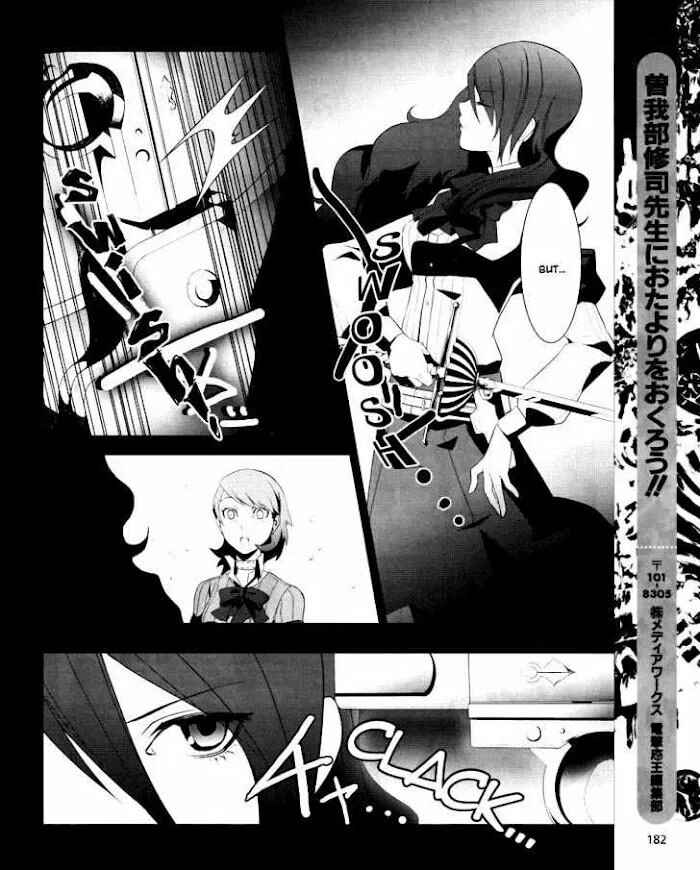 Chapter 10 - Page 41