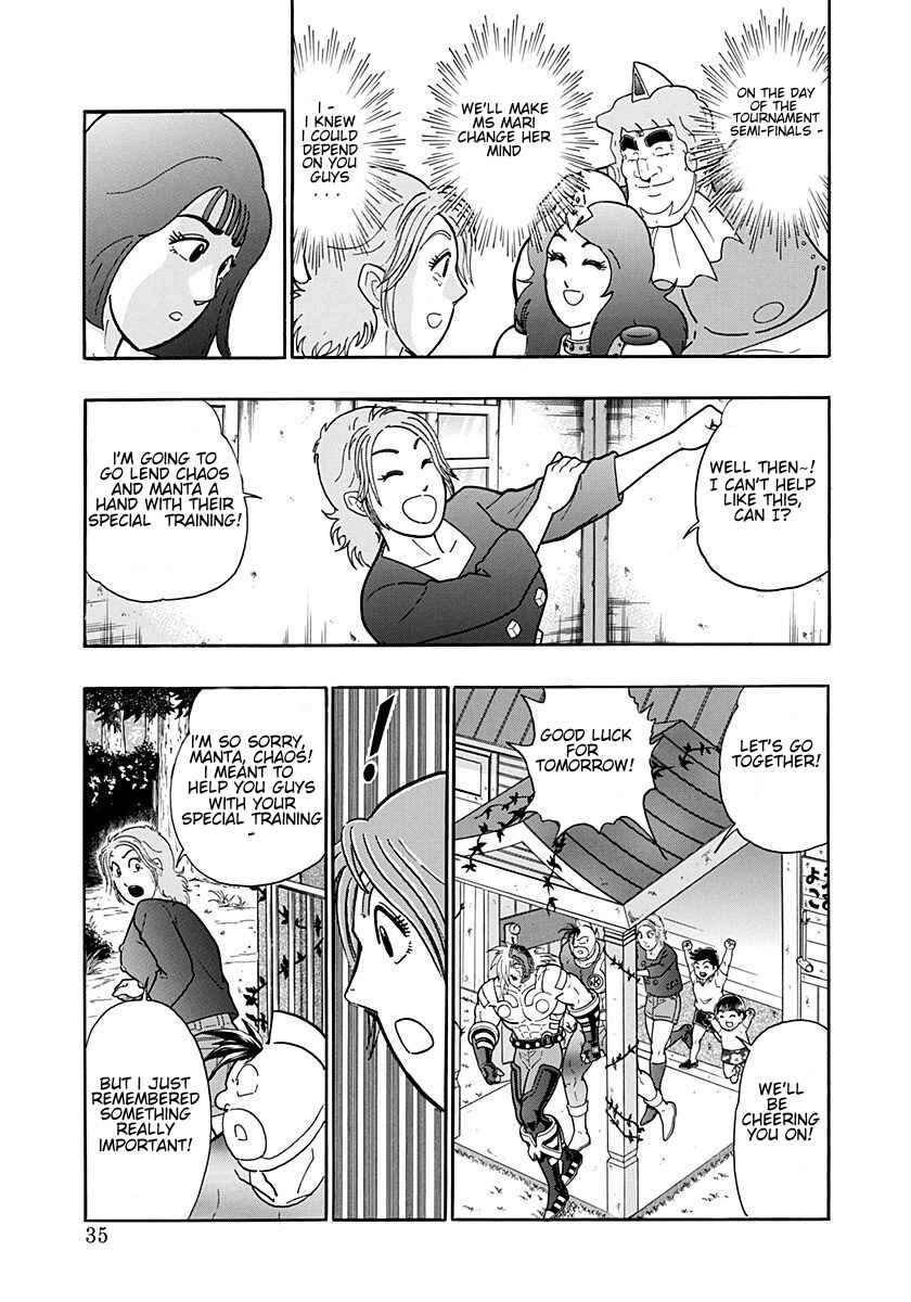 Chapter 190 - Page 13