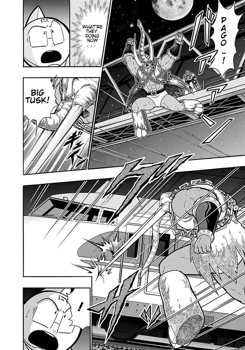 Chapter 190 - Page 16