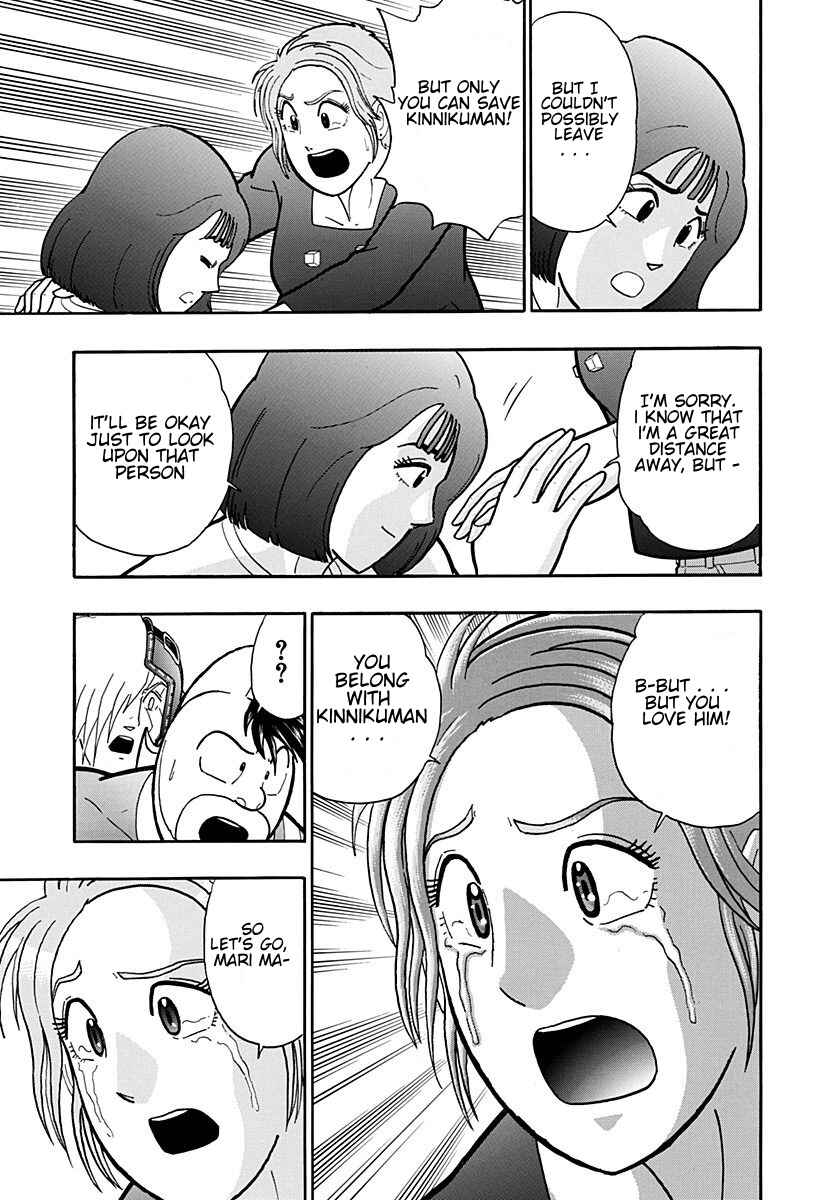 Chapter 190 - Page 9