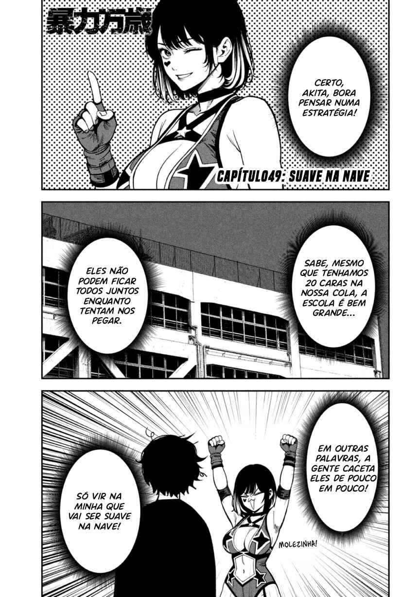 Chapter 49 - Page 4