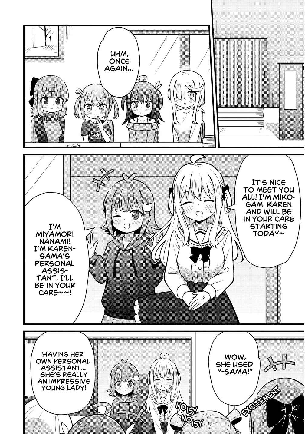 Chapter 2.1 - Page 2