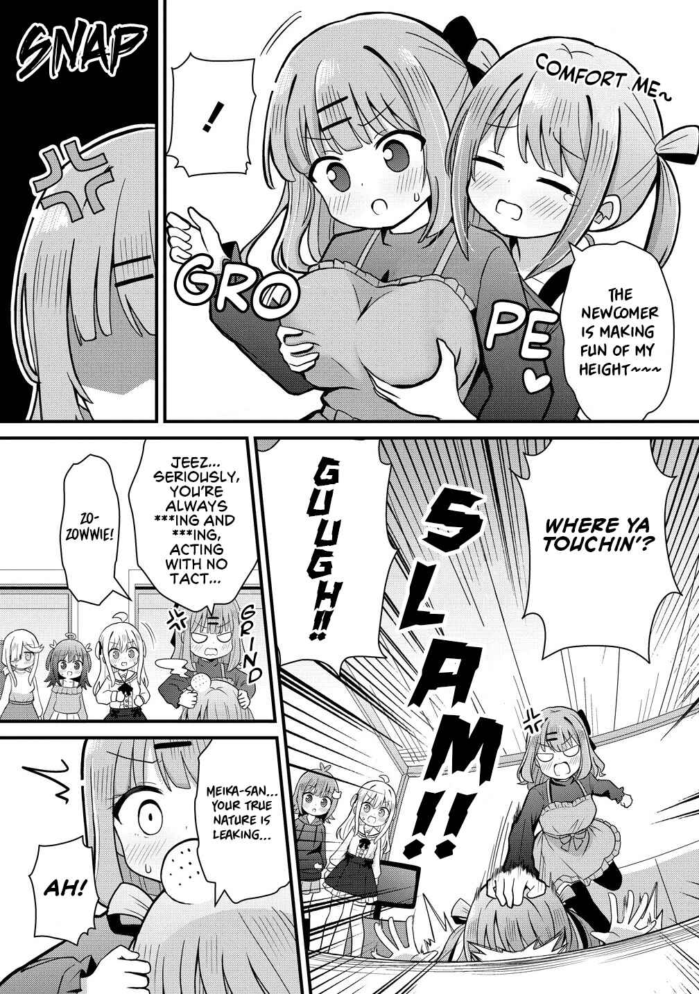 Chapter 2.1 - Page 5
