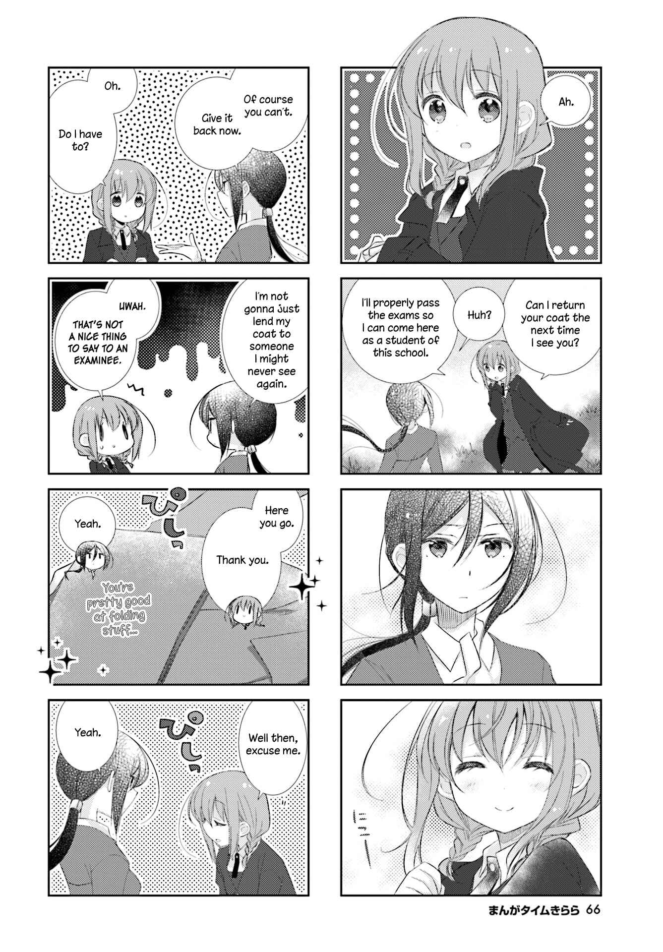 Chapter 78 - Page 12