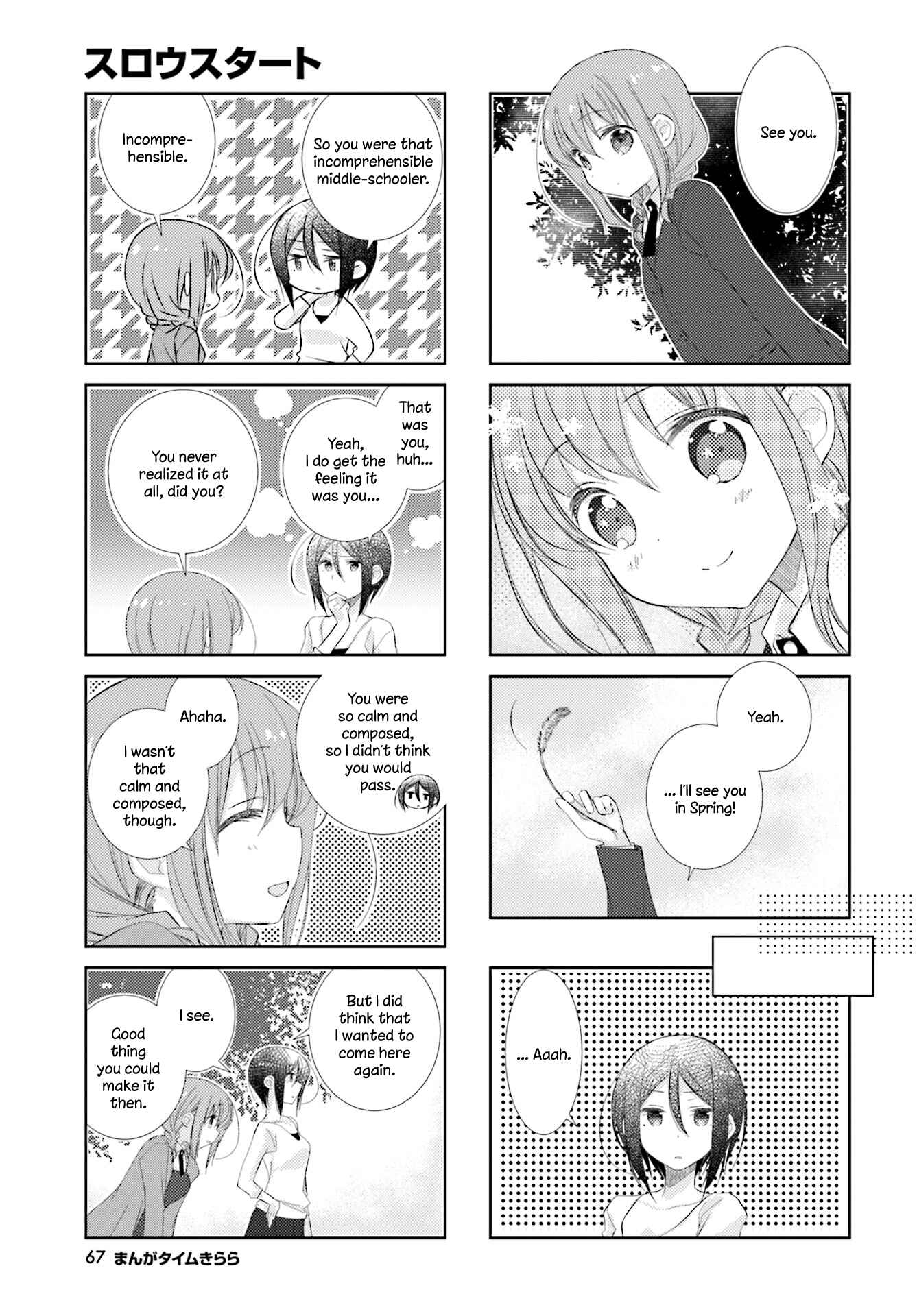 Chapter 78 - Page 13