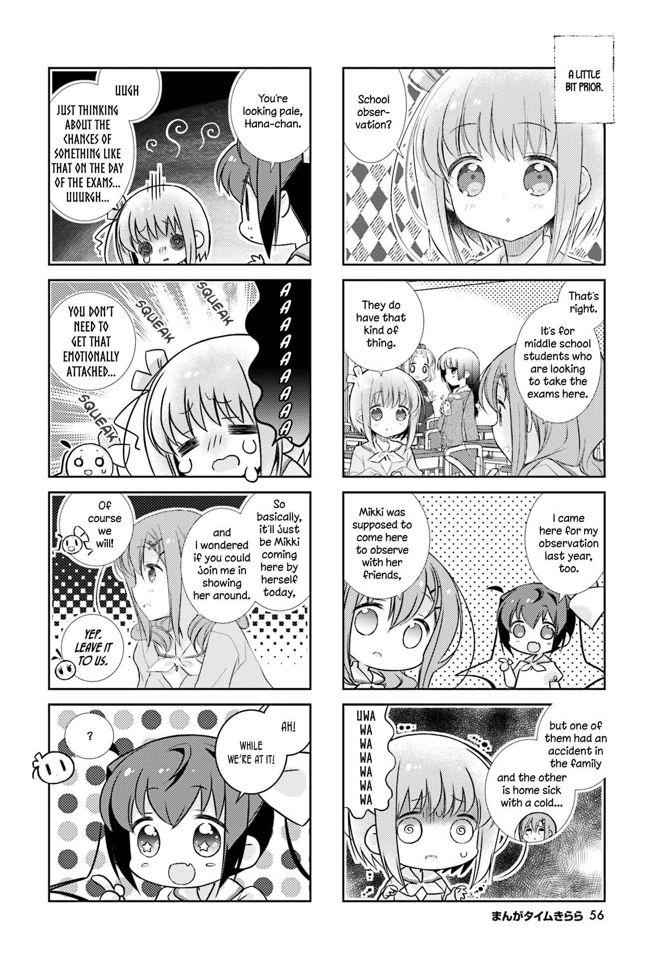 Chapter 78 - Page 2