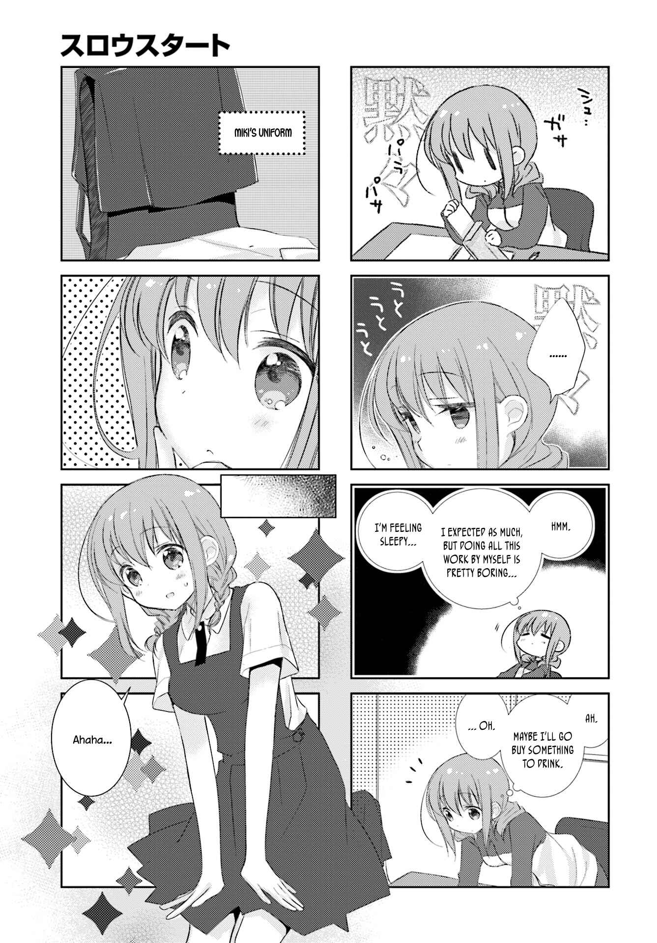 Chapter 78 - Page 5
