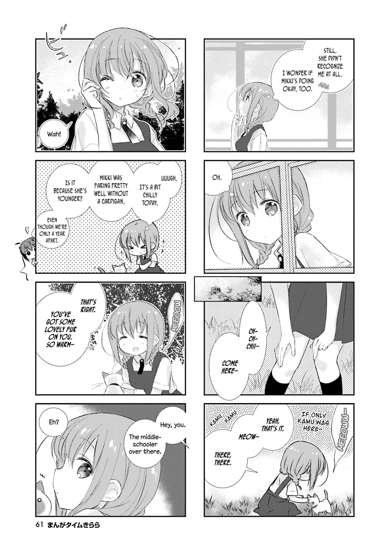 Chapter 78 - Page 7