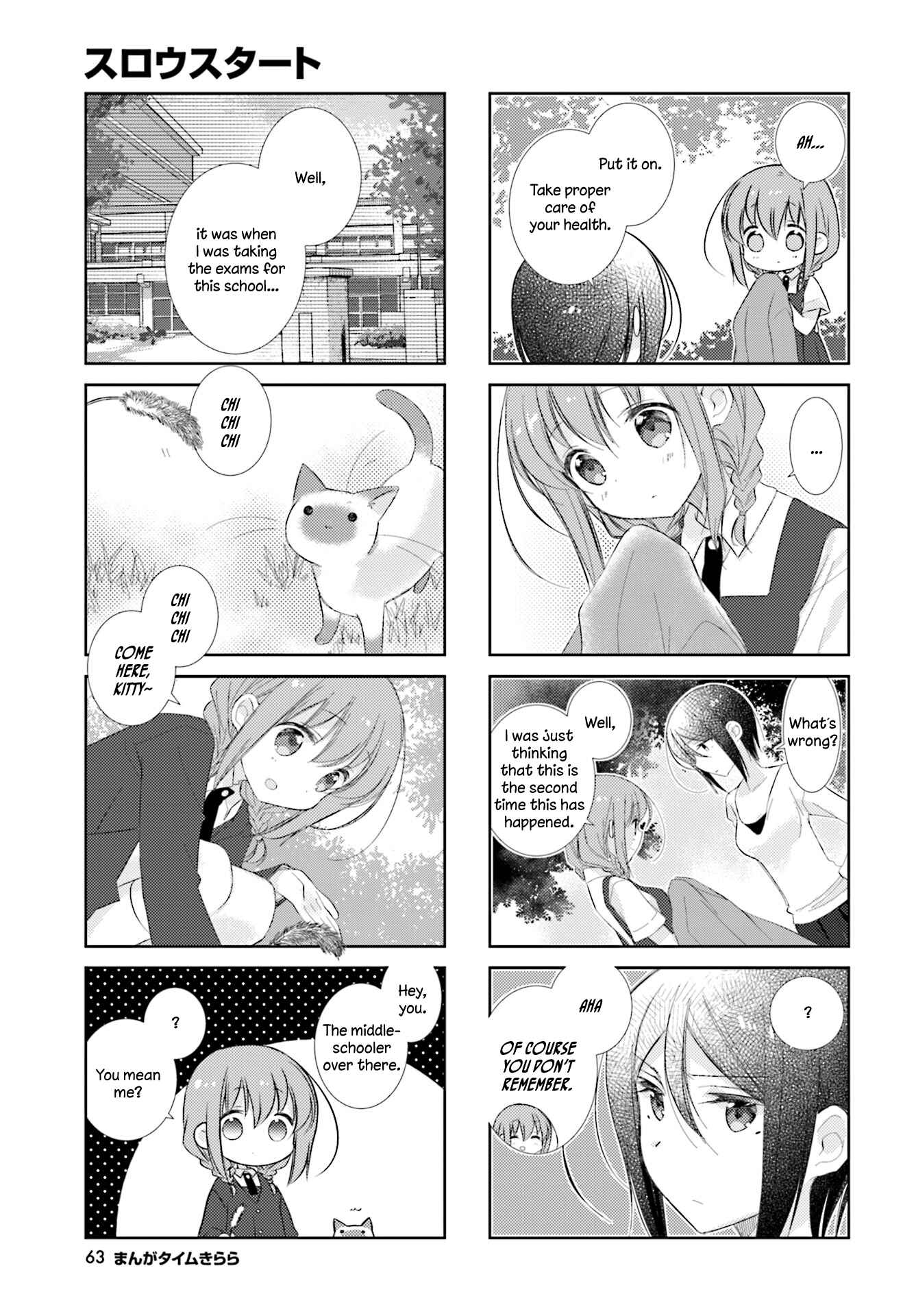 Chapter 78 - Page 9