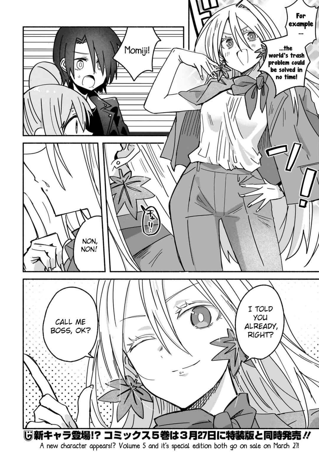 Chapter 42 - Page 16
