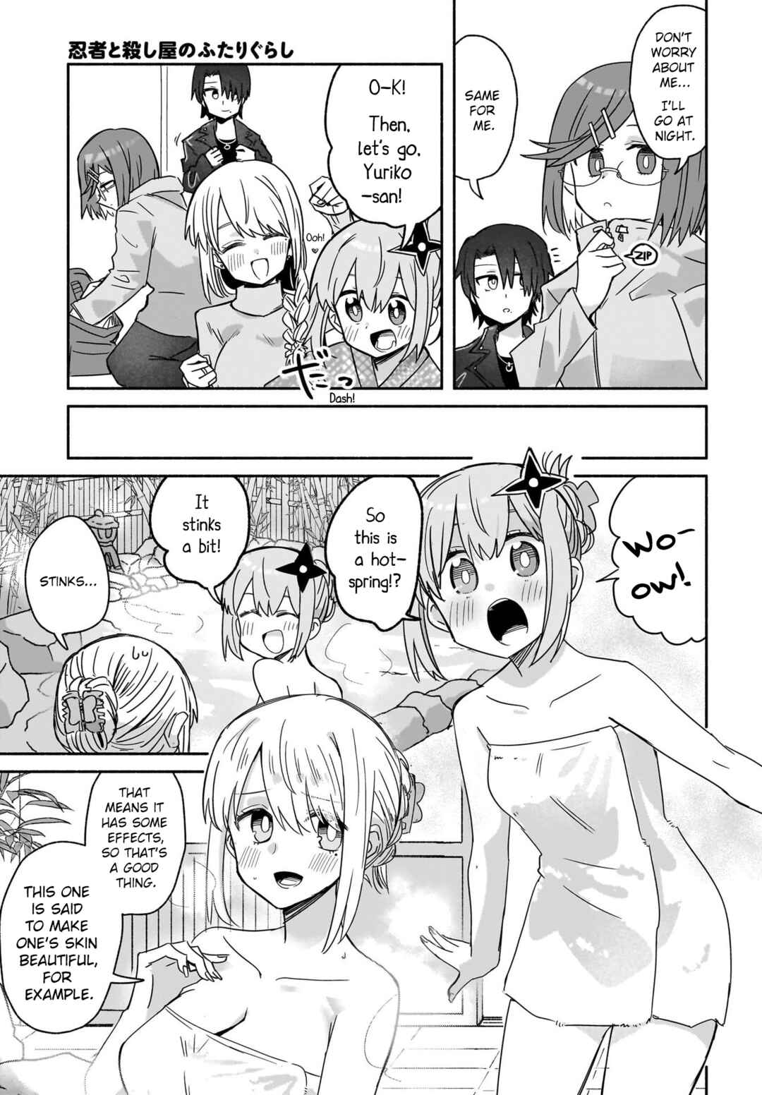 Chapter 42 - Page 9