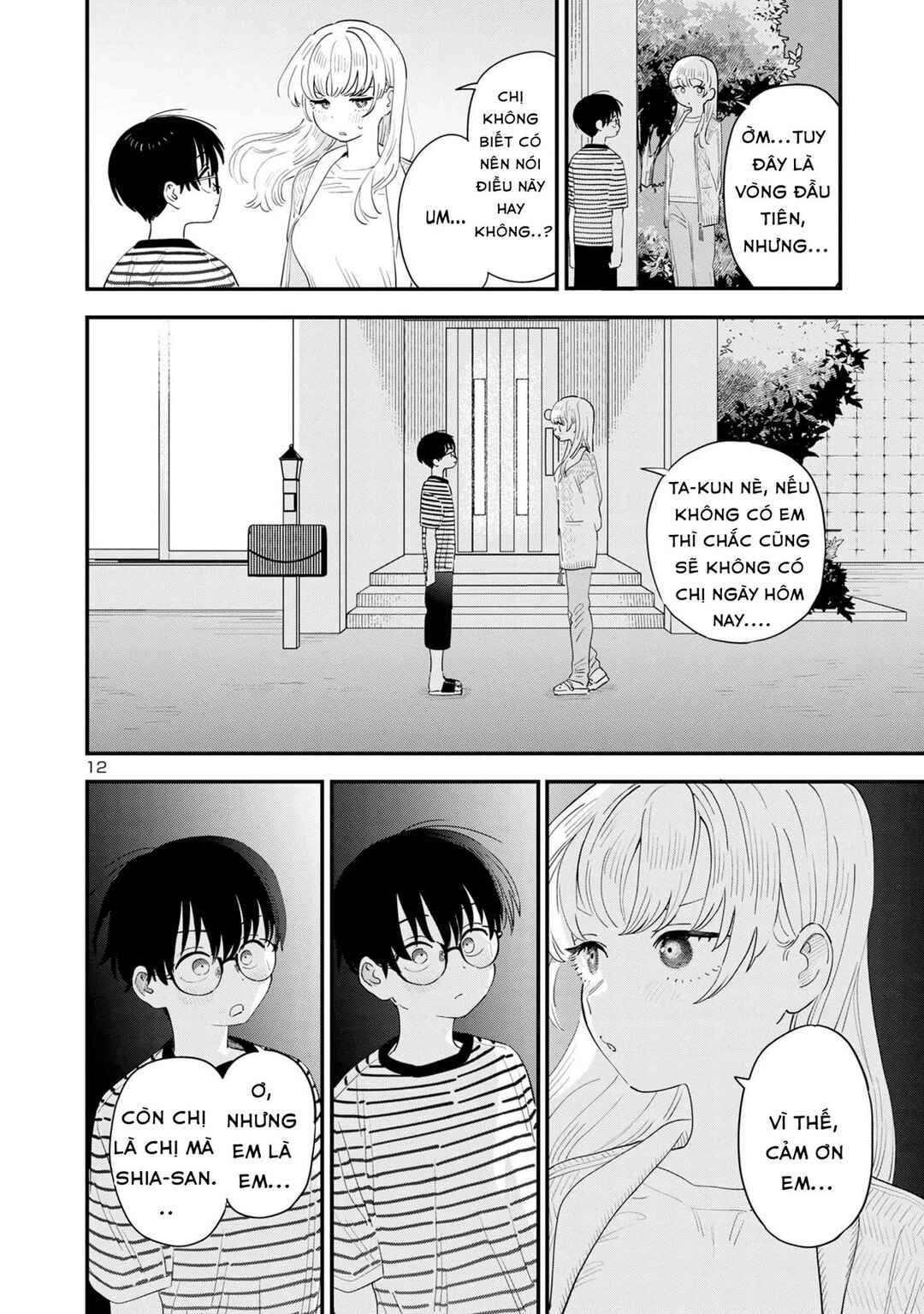 Chapter 45 - Page 12