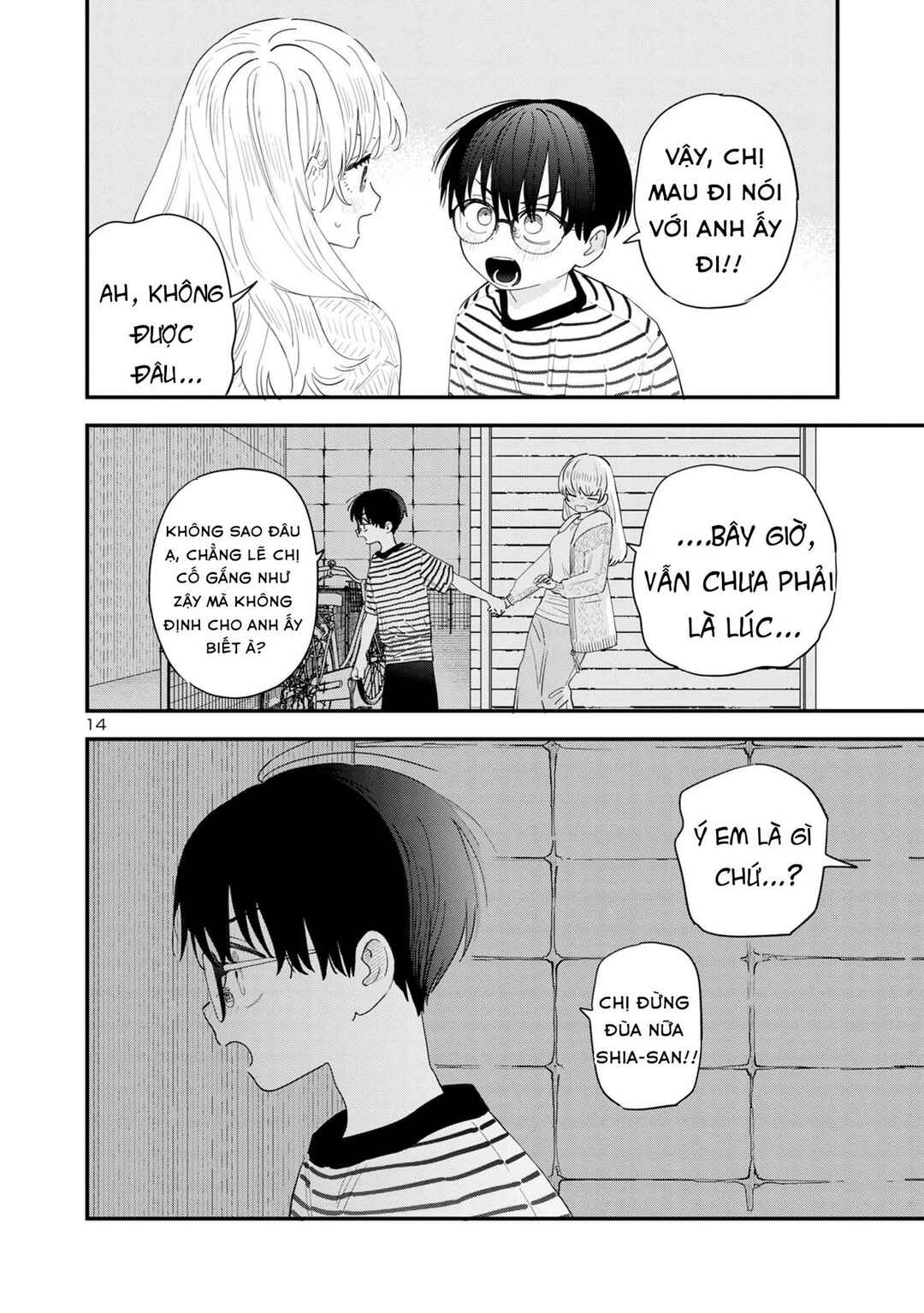 Chapter 45 - Page 14