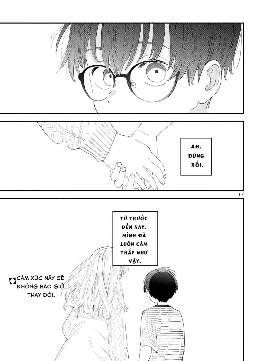 Chapter 45 - Page 17