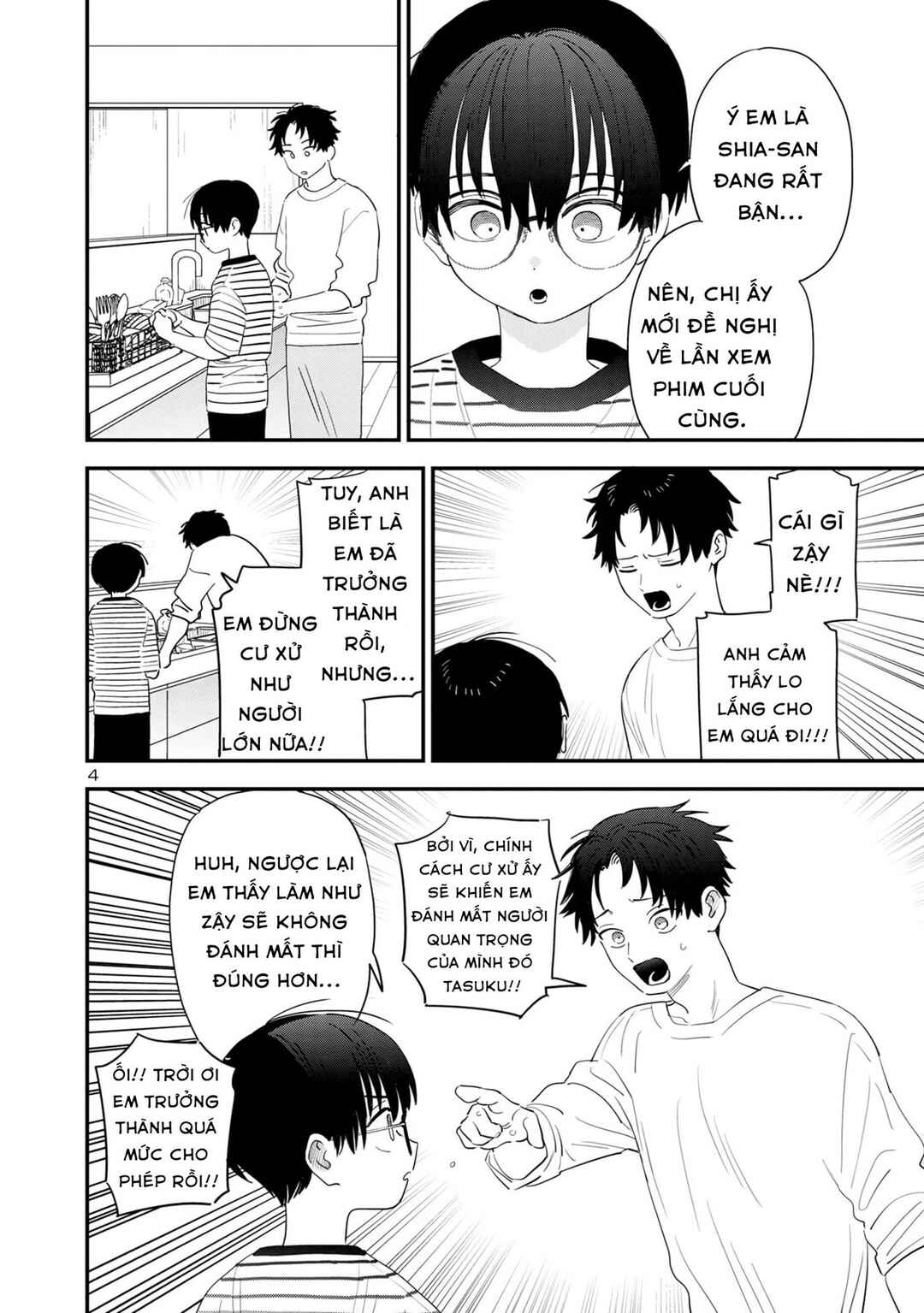 Chapter 45 - Page 4