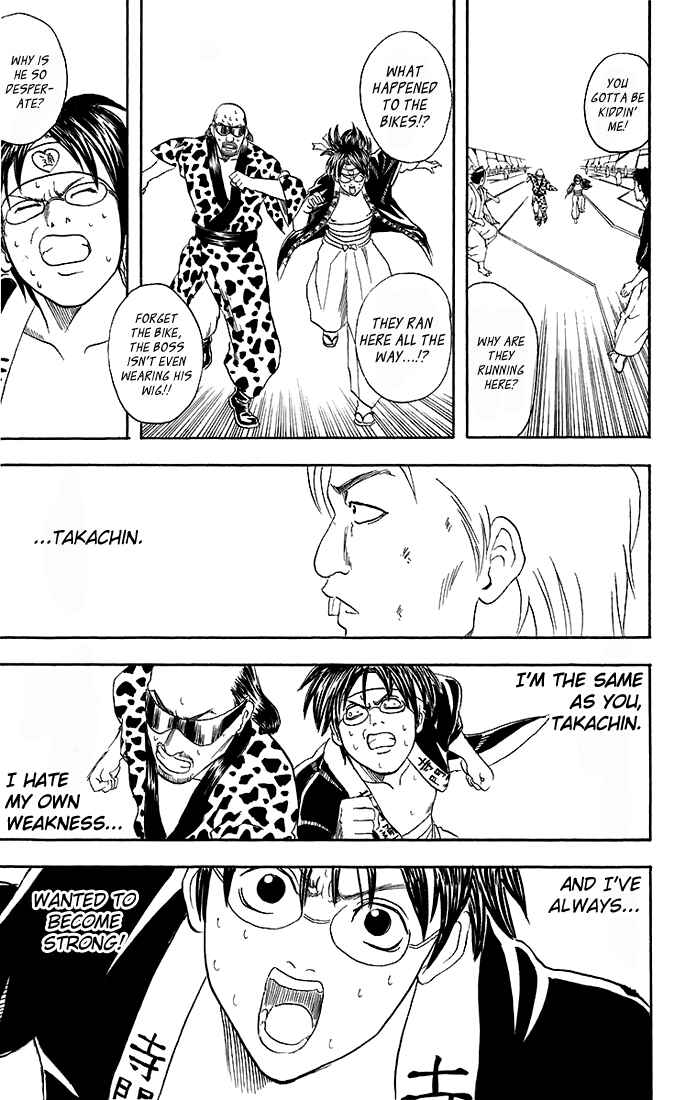 Chapter 37 - Page 18