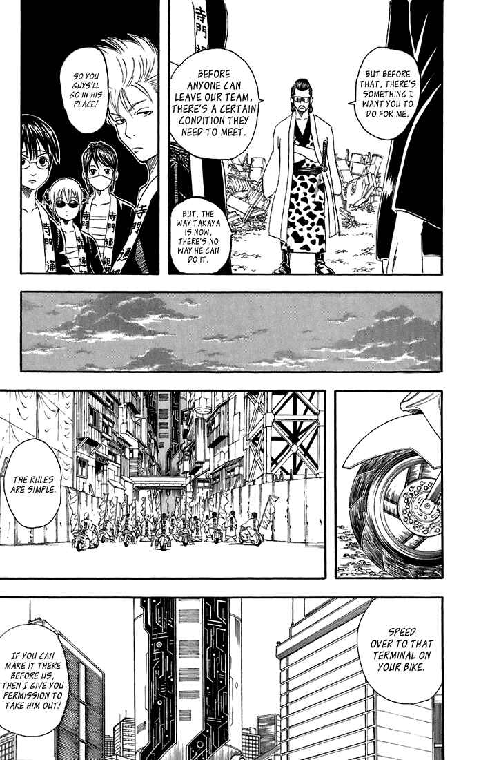 Chapter 37 - Page 6