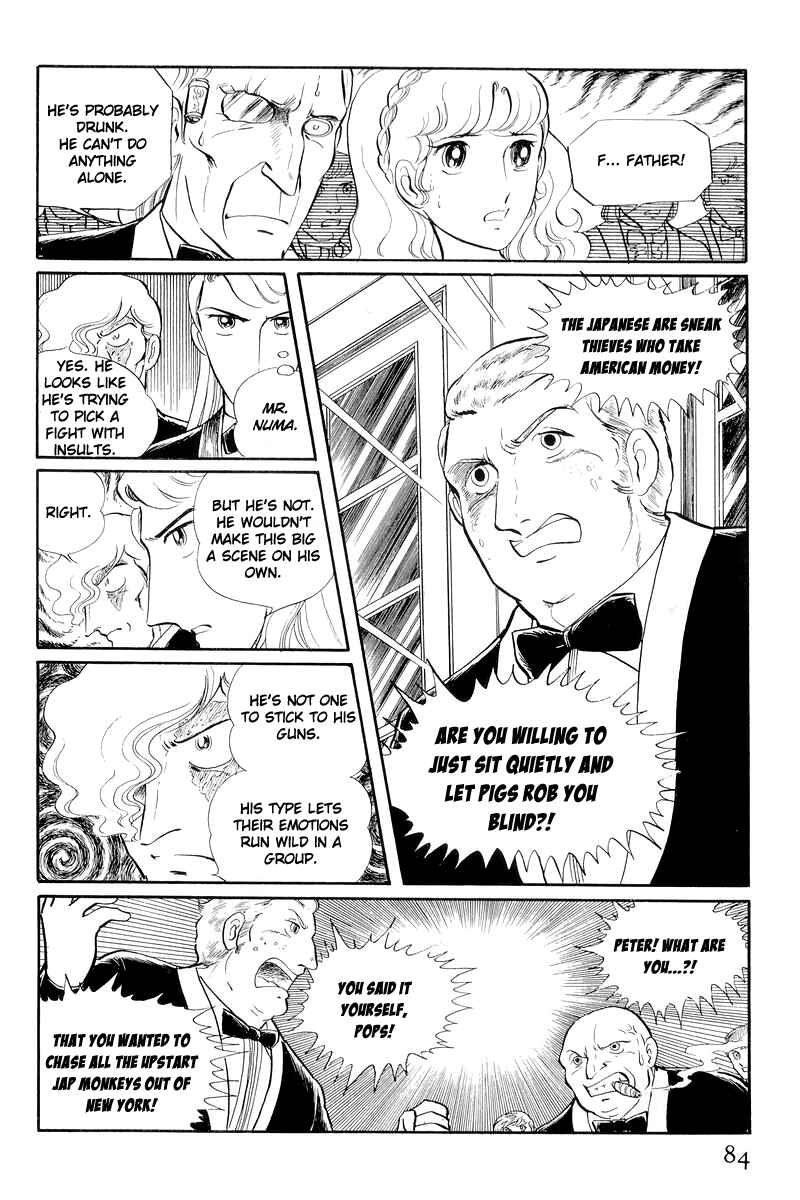 Chapter 12.2 - Page 13