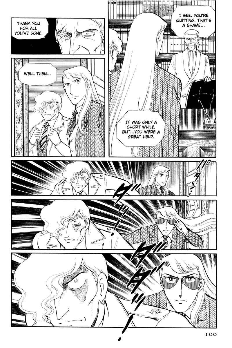 Chapter 12.2 - Page 27