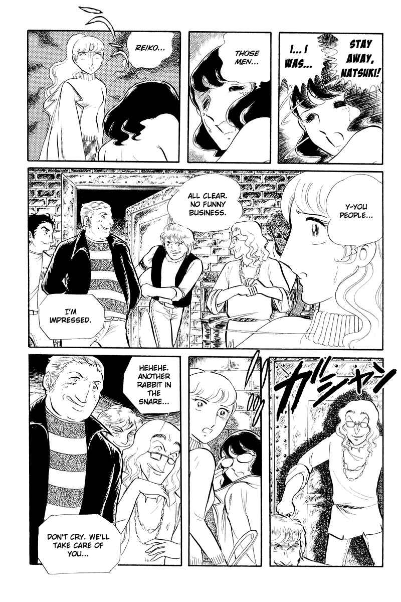 Chapter 12.2 - Page 41