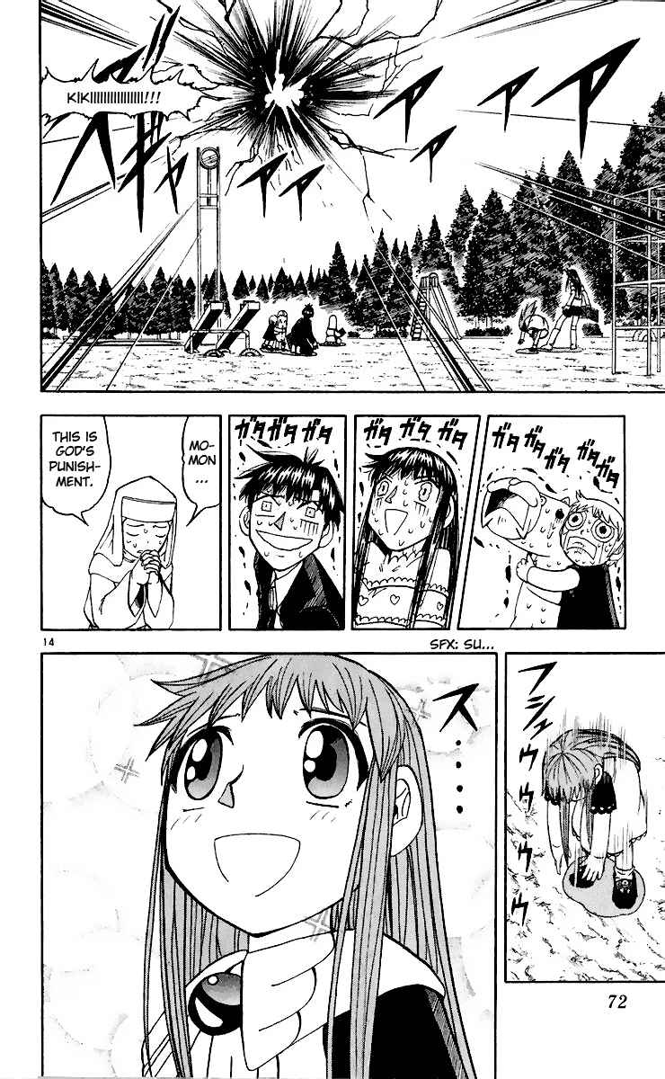 Chapter 186 - Page 13