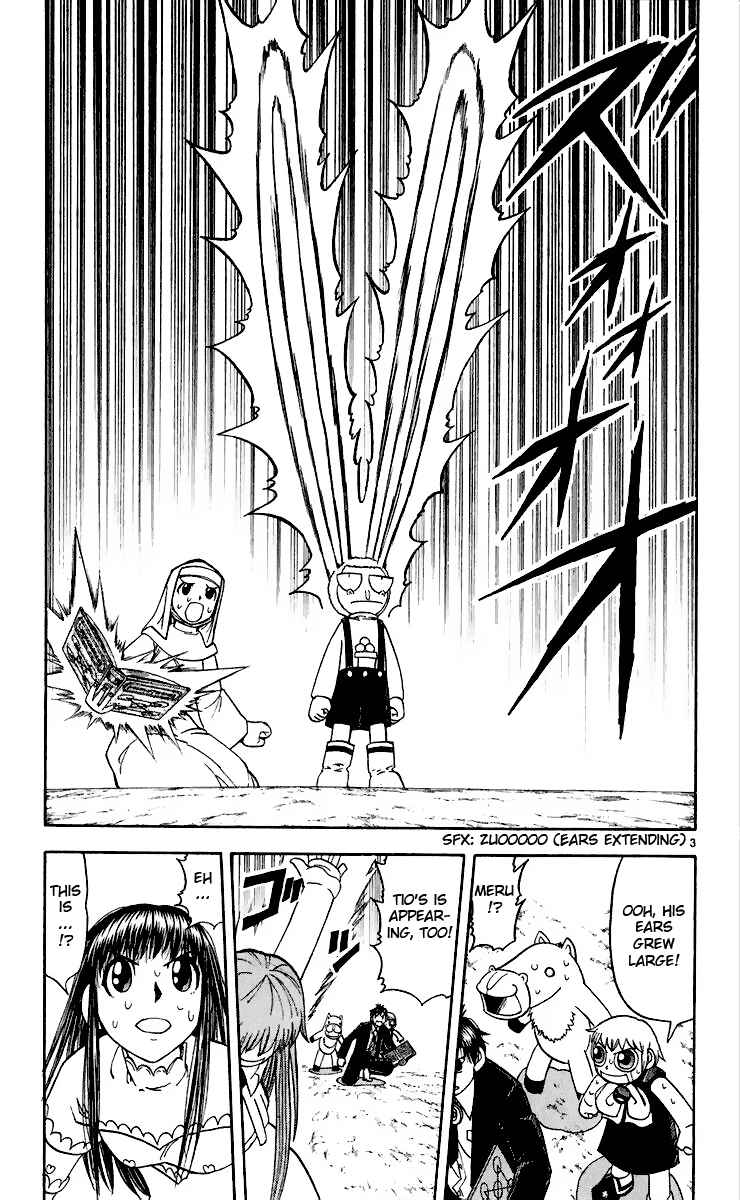 Chapter 186 - Page 3