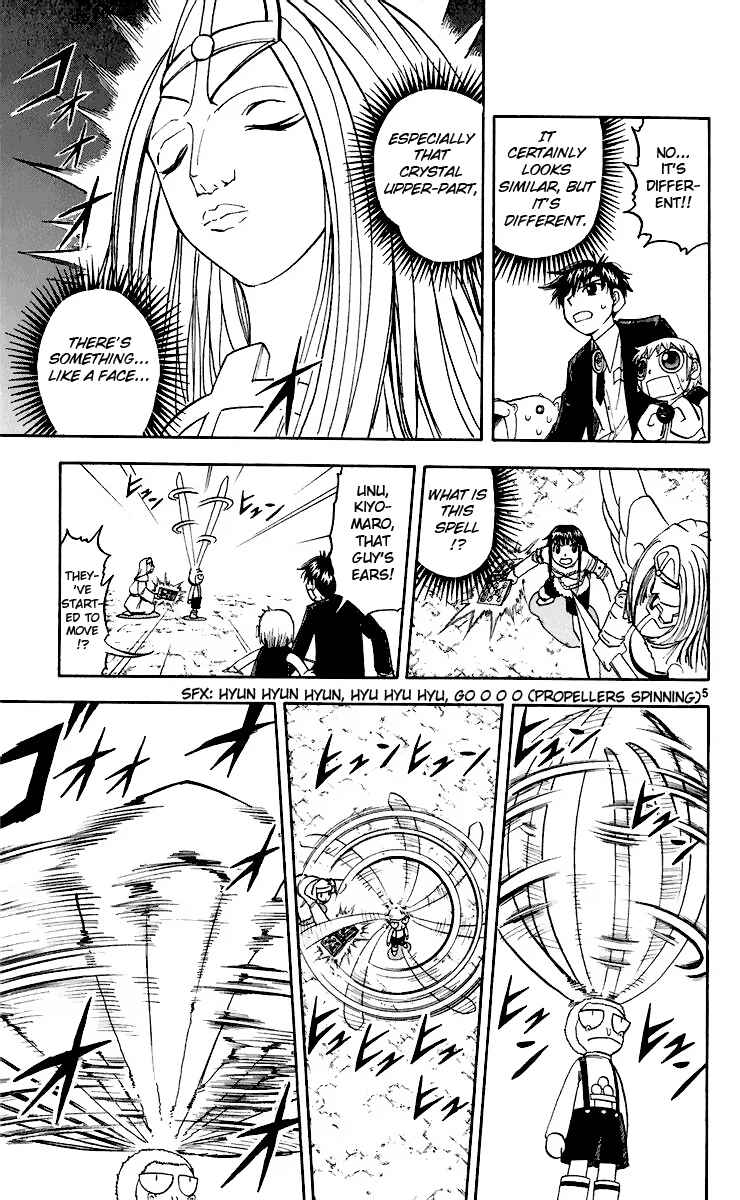 Chapter 186 - Page 5