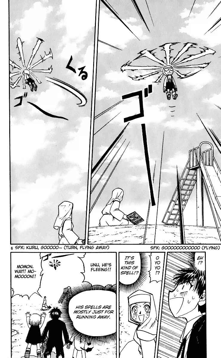 Chapter 186 - Page 6