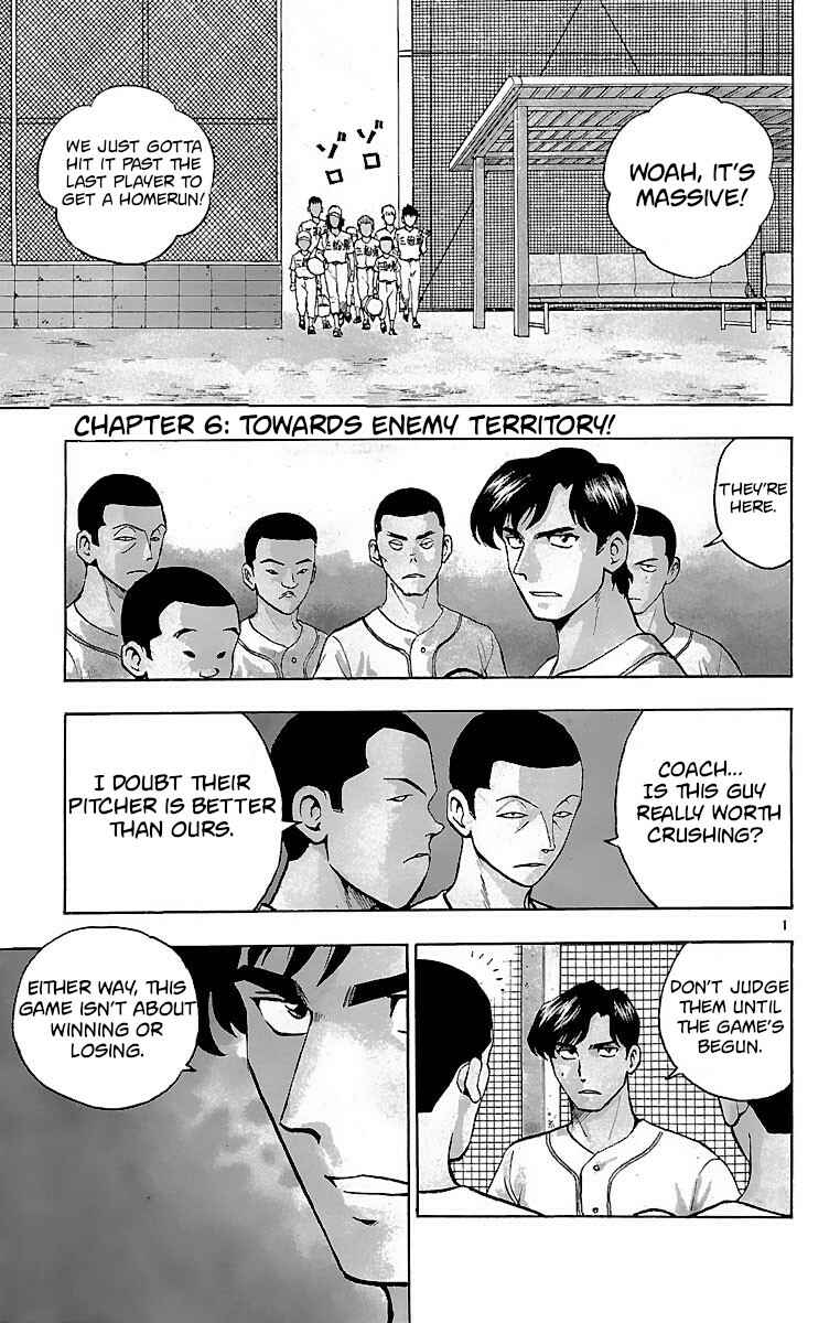 Chapter 138 - Page 1