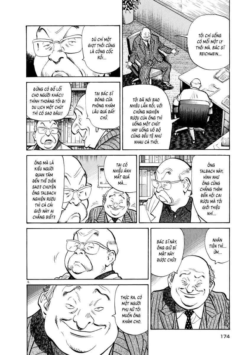 Chapter 103 - Page 6