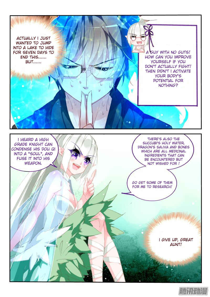 Chapter 178 - Page 10